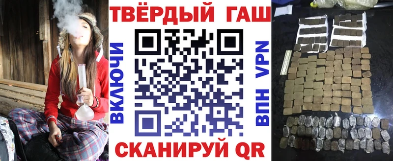 Купить Псилоцибиновые грибы  Конопля  Мефедрон  ГАШ  Вятские Поляны