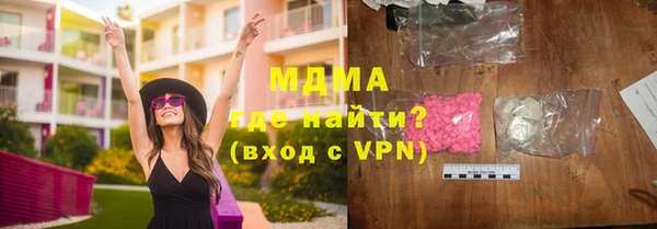 марки nbome Верхнеуральск