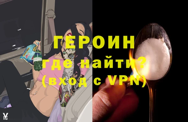 ECSTASY Верхний Тагил