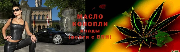 экстази Верея