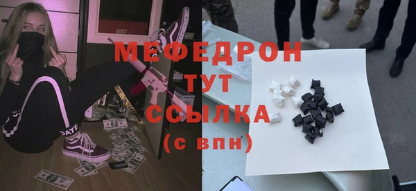 ECSTASY Верхний Тагил