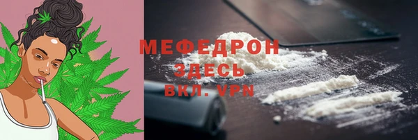 ECSTASY Верхний Тагил