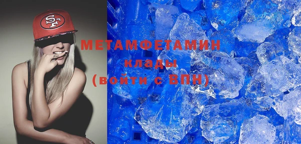 ECSTASY Верхний Тагил