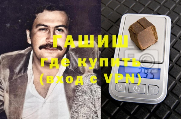 ECSTASY Володарск
