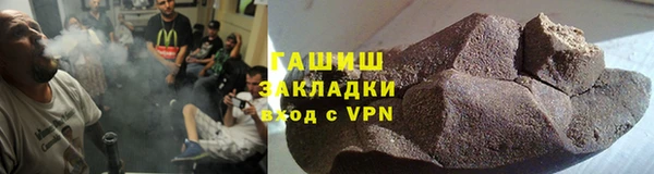 ECSTASY Володарск