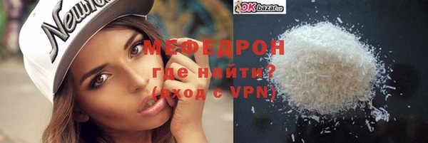 марки nbome Верхнеуральск