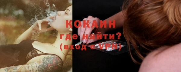 экстази Верея