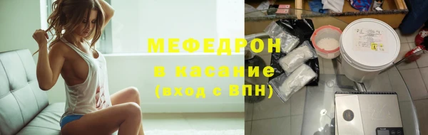 ECSTASY Верхний Тагил