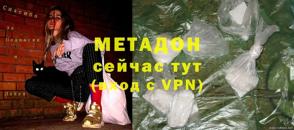 ECSTASY Верхний Тагил