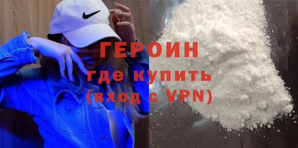 ECSTASY Верхний Тагил