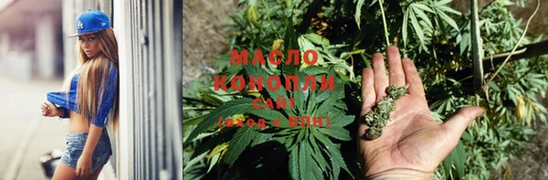 экстази Верея