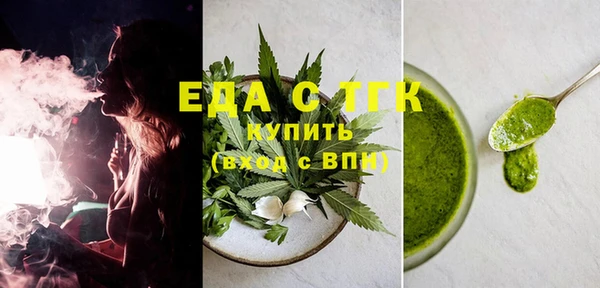 ECSTASY Верхний Тагил