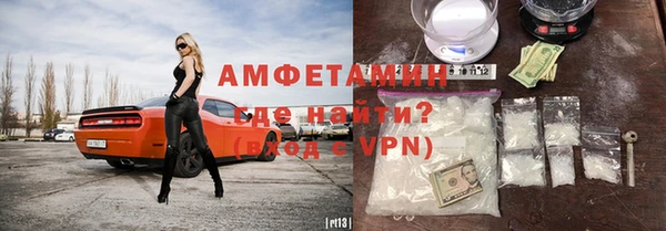 ECSTASY Верхний Тагил