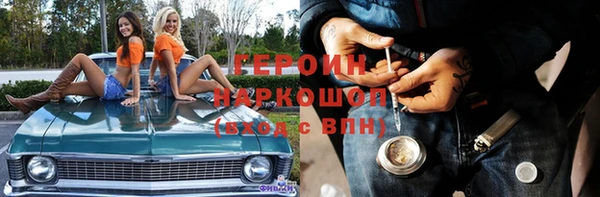 ECSTASY Верхний Тагил