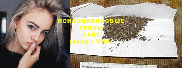 экстази Верея