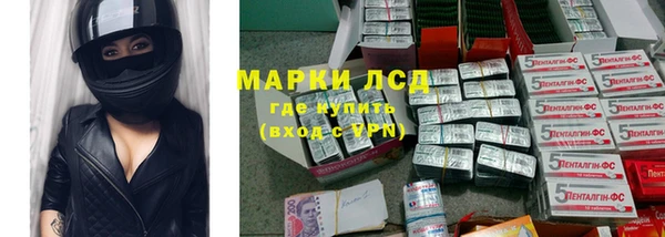 марки nbome Верхнеуральск