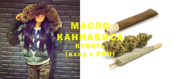 марки nbome Верхнеуральск