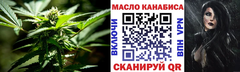 Дистиллят ТГК Wax Вятские Поляны